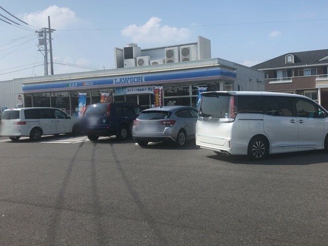 扶桑柏森平塚店