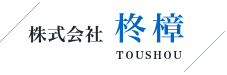 ロゴ